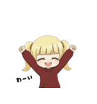 たのむよプン子ちゃん 25秋（個別スタンプ：6）