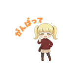 たのむよプン子ちゃん 25秋（個別スタンプ：7）