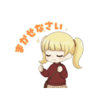 たのむよプン子ちゃん 25秋（個別スタンプ：8）