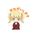 たのむよプン子ちゃん 25秋（個別スタンプ：11）