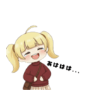 たのむよプン子ちゃん 25秋（個別スタンプ：12）