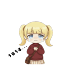 たのむよプン子ちゃん 25秋（個別スタンプ：14）