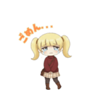 たのむよプン子ちゃん 25秋（個別スタンプ：15）