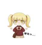 たのむよプン子ちゃん 25秋（個別スタンプ：17）