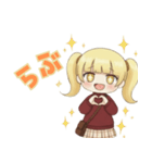 たのむよプン子ちゃん 25秋（個別スタンプ：18）