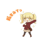 たのむよプン子ちゃん 25秋（個別スタンプ：19）