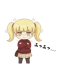 たのむよプン子ちゃん 25秋（個別スタンプ：20）
