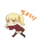たのむよプン子ちゃん 25秋（個別スタンプ：21）