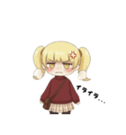 たのむよプン子ちゃん 25秋（個別スタンプ：27）