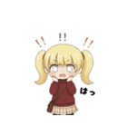 たのむよプン子ちゃん 25秋（個別スタンプ：31）