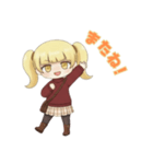 たのむよプン子ちゃん 25秋（個別スタンプ：34）