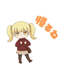 たのむよプン子ちゃん 25秋（個別スタンプ：35）