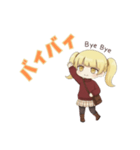 たのむよプン子ちゃん 25秋（個別スタンプ：36）