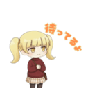 たのむよプン子ちゃん 25秋（個別スタンプ：39）