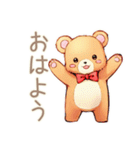 やさしいくまの秋のほっこり（個別スタンプ：2）