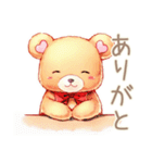 やさしいくまの秋のほっこり（個別スタンプ：3）