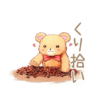 やさしいくまの秋のほっこり（個別スタンプ：6）