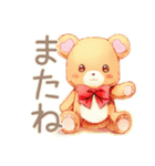 やさしいくまの秋のほっこり（個別スタンプ：7）