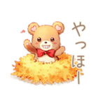 やさしいくまの秋のほっこり（個別スタンプ：8）