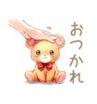 やさしいくまの秋のほっこり（個別スタンプ：9）