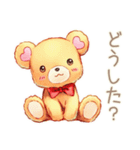 やさしいくまの秋のほっこり（個別スタンプ：10）