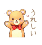 やさしいくまの秋のほっこり（個別スタンプ：11）
