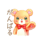 やさしいくまの秋のほっこり（個別スタンプ：13）