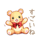 やさしいくまの秋のほっこり（個別スタンプ：21）