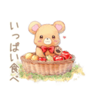 やさしいくまの秋のほっこり（個別スタンプ：23）