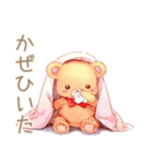 やさしいくまの秋のほっこり（個別スタンプ：24）
