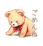 やさしいくまの秋のほっこり（個別スタンプ：28）