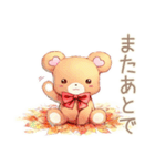 やさしいくまの秋のほっこり（個別スタンプ：29）