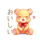やさしいくまの秋のほっこり（個別スタンプ：31）