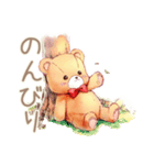 やさしいくまの秋のほっこり（個別スタンプ：32）