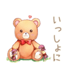 やさしいくまの秋のほっこり（個別スタンプ：33）