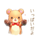 やさしいくまの秋のほっこり（個別スタンプ：34）