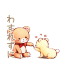 やさしいくまの秋のほっこり（個別スタンプ：35）