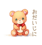 やさしいくまの秋のほっこり（個別スタンプ：36）