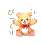 やさしいくまの秋のほっこり（個別スタンプ：38）