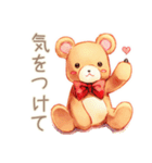 やさしいくまの秋のほっこり（個別スタンプ：39）