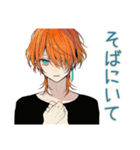 甘々わんこ系ギャル男★彼女専用（個別スタンプ：5）