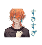 甘々わんこ系ギャル男★彼女専用（個別スタンプ：7）