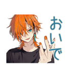 甘々わんこ系ギャル男★彼女専用（個別スタンプ：13）