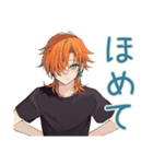 甘々わんこ系ギャル男★彼女専用（個別スタンプ：20）