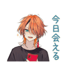 甘々わんこ系ギャル男★彼女専用（個別スタンプ：21）