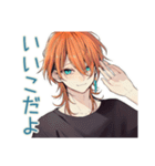 甘々わんこ系ギャル男★彼女専用（個別スタンプ：22）