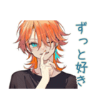 甘々わんこ系ギャル男★彼女専用（個別スタンプ：26）