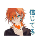甘々わんこ系ギャル男★彼女専用（個別スタンプ：28）