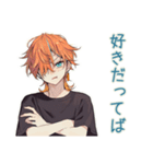 甘々わんこ系ギャル男★彼女専用（個別スタンプ：30）