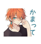 甘々わんこ系ギャル男★彼女専用（個別スタンプ：33）